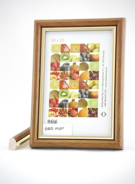 Rama Drewniana Brązowa ze Złotym Paskiem – Klasyka i Styl – Seria 060MPR